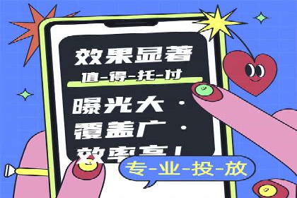 某公司SEM代运营项目全程回顾与反思