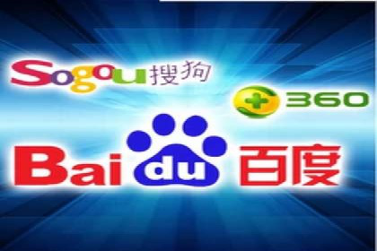 百度推广实操指南：从入门到精通